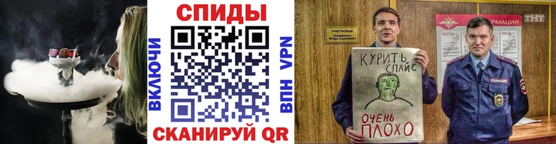 Бутират оксана  Котельники 
