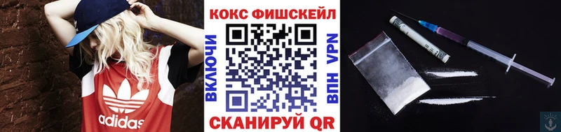 darknet какой сайт  Котельники  КОКАИН Перу 