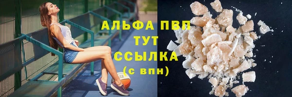 экстази Белоозёрский