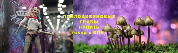 дистиллят марихуана Беломорск
