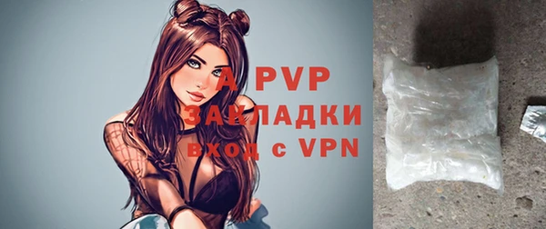 экстази Белоозёрский