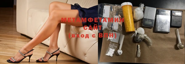 дистиллят марихуана Беломорск