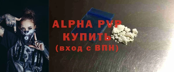 экстази Белоозёрский