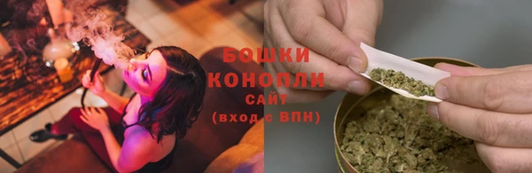 экстази Белоозёрский