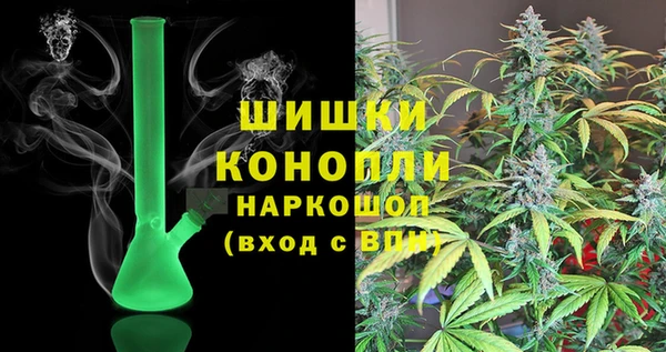 а пвп мука Белокуриха