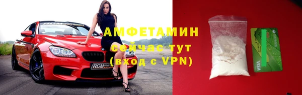 а пвп мука Белокуриха