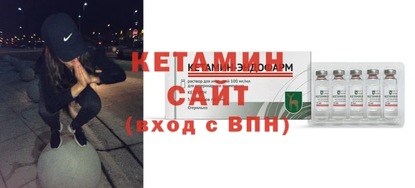 экстази Белоозёрский