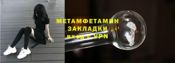 а пвп мука Белокуриха