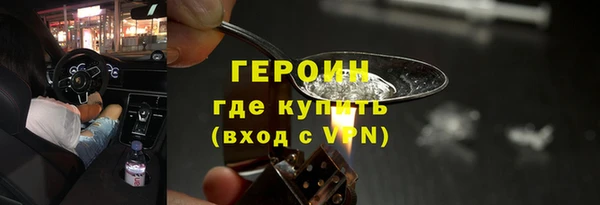 а пвп мука Белокуриха