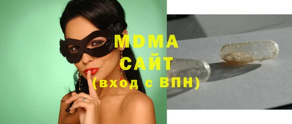 а пвп мука Белокуриха