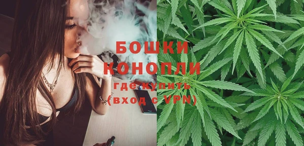 дистиллят марихуана Беломорск