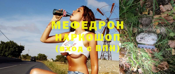 а пвп мука Белокуриха