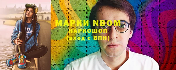 а пвп мука Белокуриха