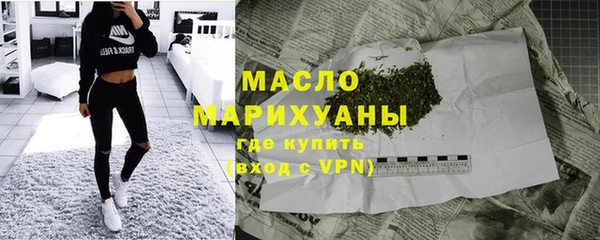 а пвп мука Белокуриха