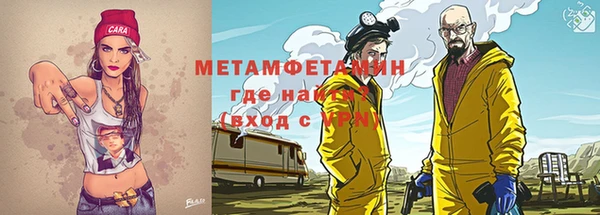 а пвп мука Белокуриха