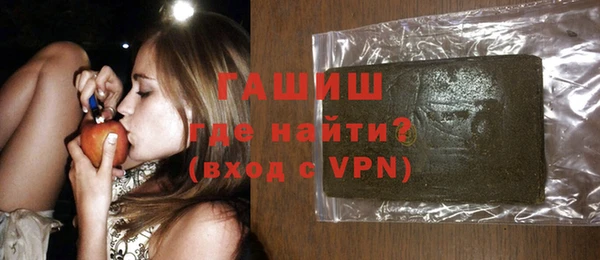 экстази Белоозёрский