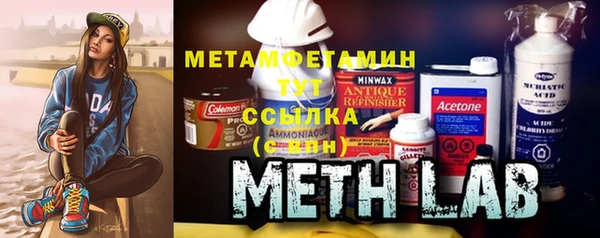 а пвп мука Белокуриха