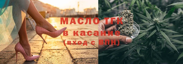 экстази Белоозёрский