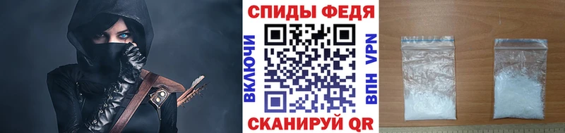 Первитин мет  купить  сайты  Котельники 